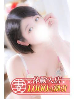 のどか