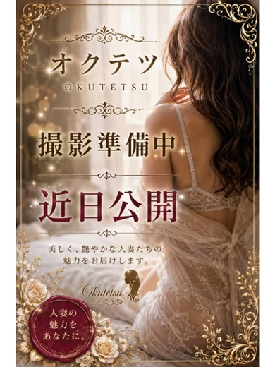 かなえ プロフィール画像