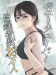 るり プロフィール画像