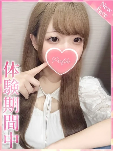 いと プロフィール画像