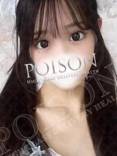 ゆあ プロフィール画像