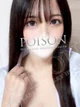 らむね プロフィール画像