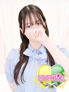 るり 完全未経験純白清楚美少女
