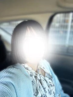るか