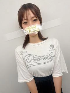 このは