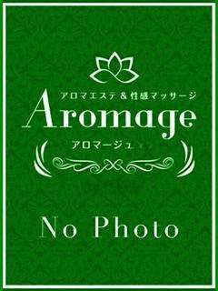 北山 みなみ