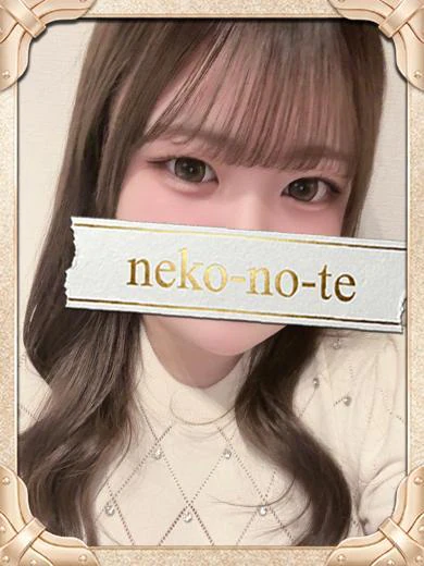 あいす/肛門舐め無料 プロフィール画像