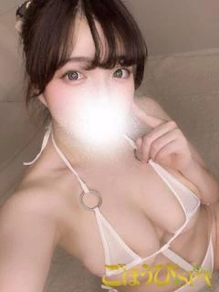 あおい