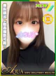 やよい◆経験浅め激カワ美少女◆ プロフィール画像
