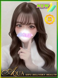 よつば◆Lv激高！大注目美少女◆