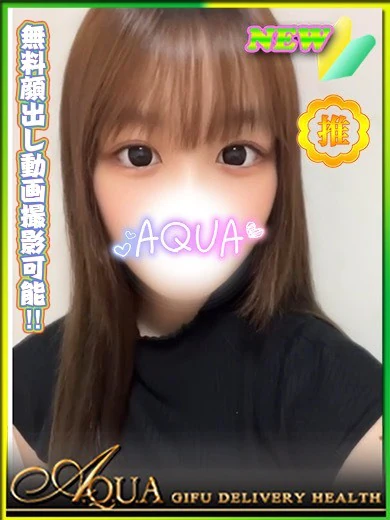 ヤヨイ プロフィール画像