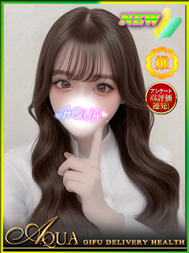ヨツバ プロフィール画像