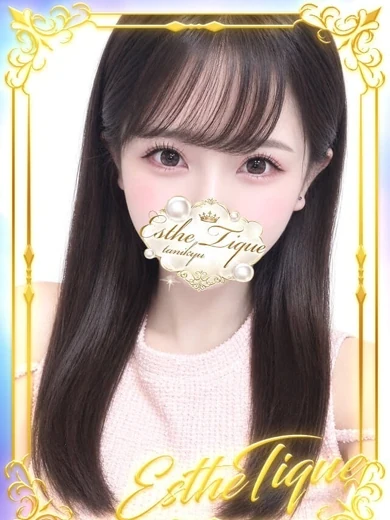 みゆき プロフィール画像
