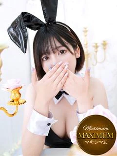 谷 あのん