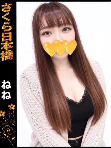 ねね プロフィール画像