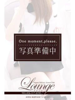 体験 いぶ ...