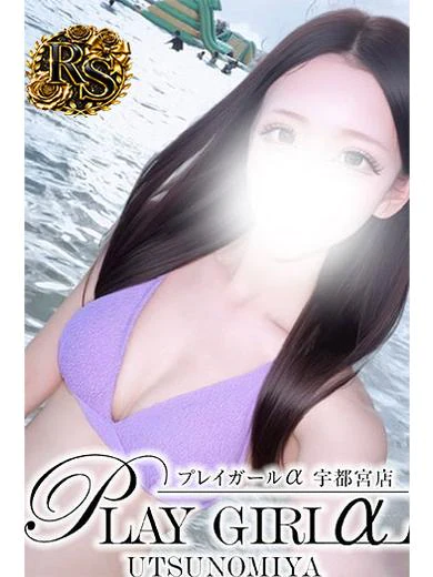 Rara〈RS〉最強JD現る プロフィール画像