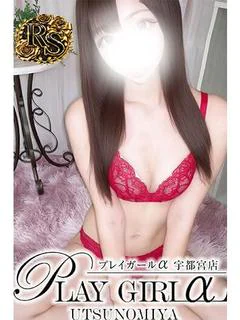 Rara〈RS〉最強JD現る