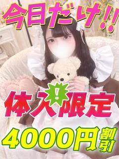 ゆずもも