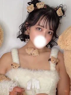 さき