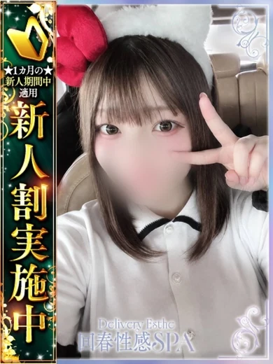 乃杏(のあ) プロフィール画像