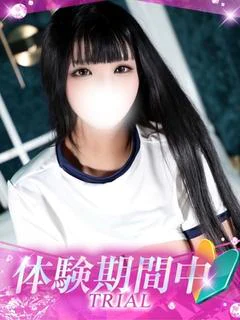 りり