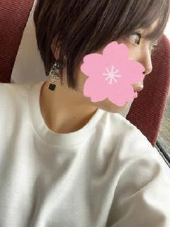 わか
