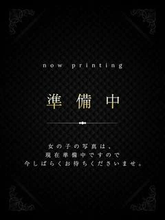あまね