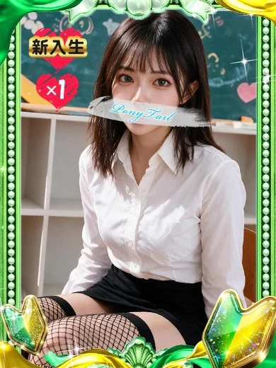 もも【思わず目を惹かれる】 プロフィール画像