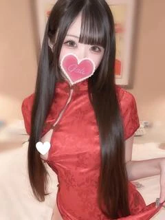 ゆな