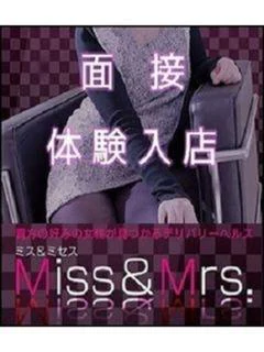 環奈