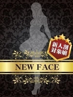 白鳥 奈菜【新人コース対象】 プロフィール画像