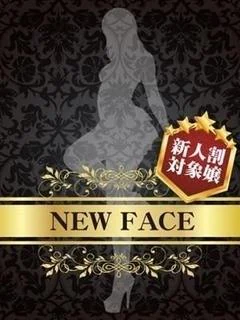 白鳥 奈菜【新人コース対象】