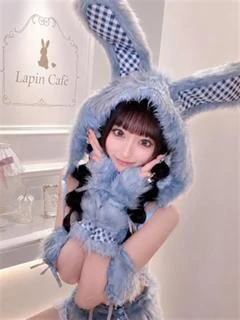 はに