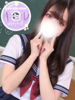 あみる☆モデ...