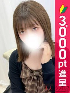 小川ののみ