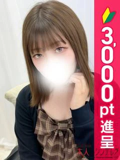小川ののみ プロフィール画像