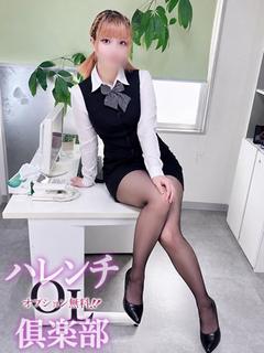森下雫月(もりしたしずく) プロフィール画像