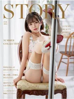 りお