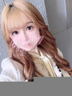 るり