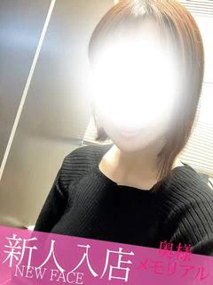 新人らら