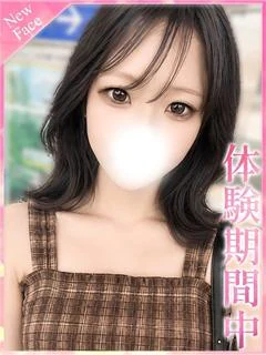 つむぎ