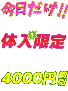 ふたば