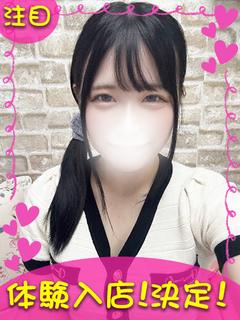 みなみ プロフィール画像