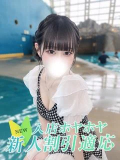 ココ