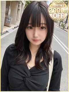 あいす