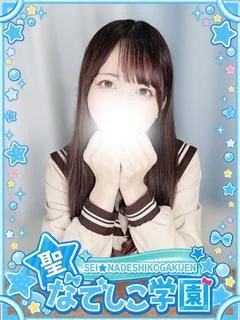 もも可愛すぎて、反則です！