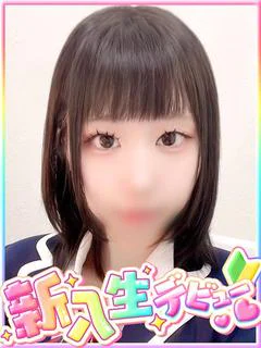 新人体験入店...