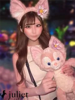 きさき