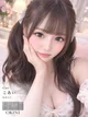 こあい プロフィール画像